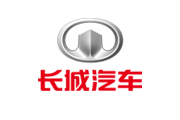天津长城精益汽车零部件有限公司-汽车线束软件
